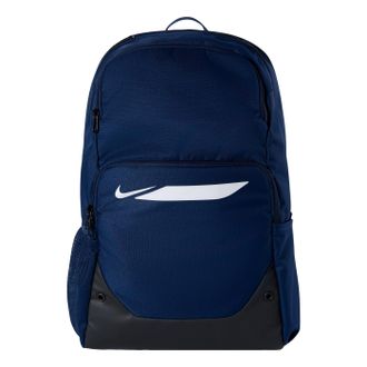 Nike Academy 30L Backpack Midnight Navy Black White IO0912-410