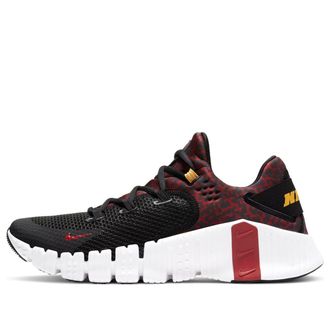 Nike Free Metcon 4 Leopard DJ3015-016