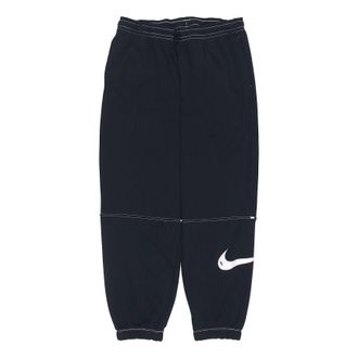 Nike (WMNS) Nike Logo Knit Bundle Feet Sports Pants/Trousers/Joggers Autumn Black DM6206-010