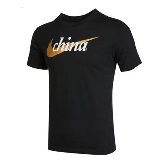 Nike Contrasting Colors Logo Printing Sports Round Neck Short Sleeve Black DM3548-010