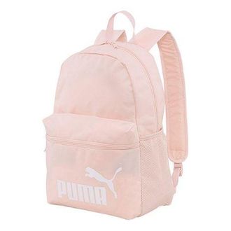 Puma Phase Backpack Beige 075487-75