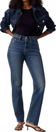 Levi's Curve Jeans In Cold Summer