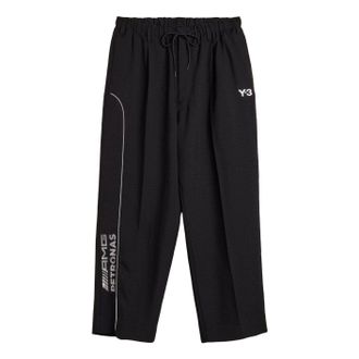 adidas Y-3 F1 Mercedes Track Pants Black KR2343
