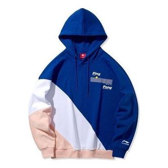 Li-Ning SS20 Paris fashion week Table Tennis Printing Colorblock Blue AWDQ337-1