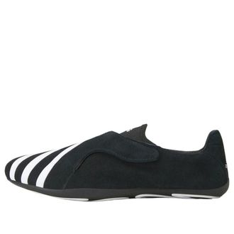 adidas x Pharrell Williams Vario Flat Earther Core Black Cloud White KJ0953