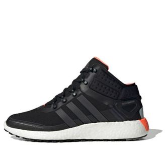 adidas RocketBOOST Mid GUARD Black Orange FW7762