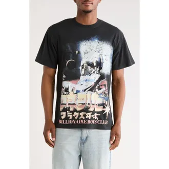 Billionaire Boys Club Lost Oversize Cotton Graphic T-Shirt in Black at Nordstrom Rack, Size Xxx-Large