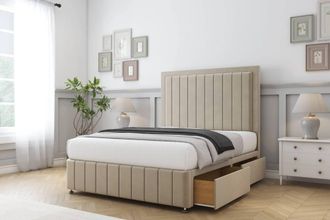Sloomy Pemberton Coniston Divan Set 2 Drawers-54 Headboard-Footboard in Cream | Size: Small Single