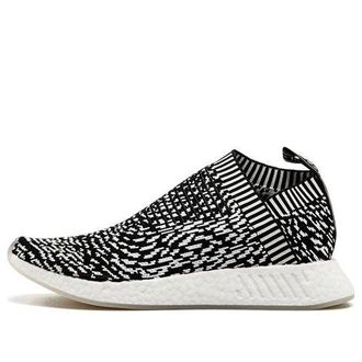 adidas NMD_CS2 Primeknit Zebra BY3012