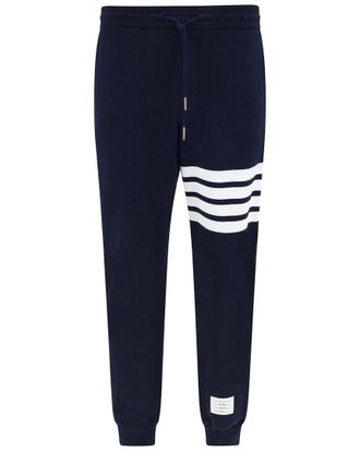 Thom Browne Classic Sweatpant