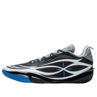 Li-Ning Wade 808 5 Ultra V2 Blues Note ABAV045-13