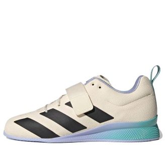 adidas Adipower Weightlifting 2 Wonder White Violet Tone GZ0176