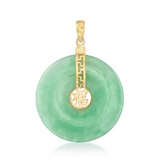 Ross-Simons Jade Blessing Circle Pendant in 14kt Yellow Gold