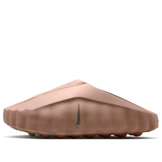 Nike Mind 001 Hemp HQ4307-200
