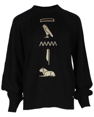 Chanel Hieroglyphic Sweater, Size Fr, 42 (Authentic Pre-Loved)