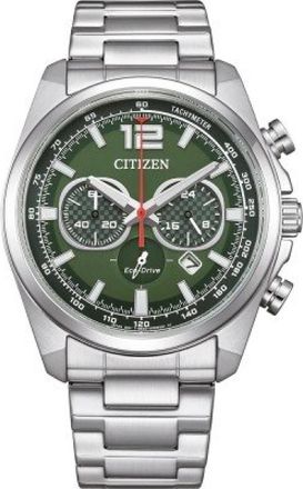 Citizen Ca 4640-50X - Chrono Active Sport - Dames - Horloges - Groen - ONE Size - Accessoires