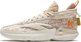 Anta KT9 Klay Thompson Rocco 112411101-8
