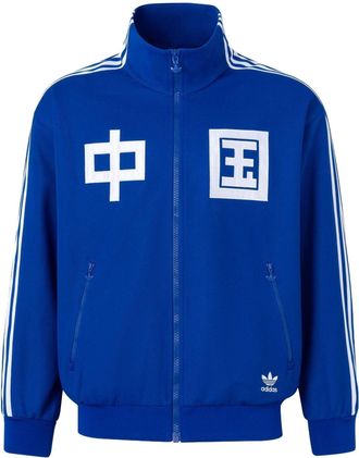adidas Originals China Track Tops Blue IT4482