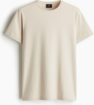 H&M T-Shirt in Slim Fit - Beige