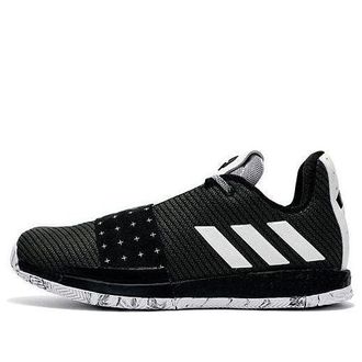 adidas Harden Volume 3 Cosmos BB7723
