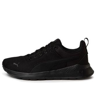 Puma Anzarun Lite Black 371128-01