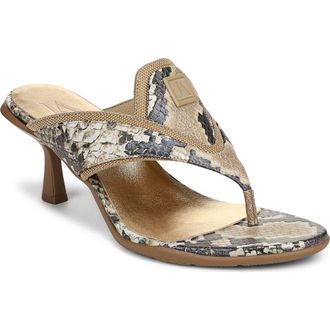 Naturalizer x June Ambrose Ravyn Sandal in Dark Gold at Nordstrom, Size 5.5