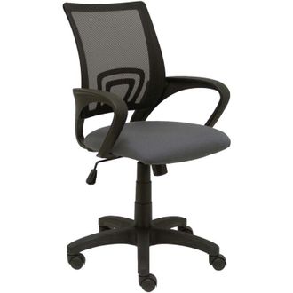 Piqueras y Crespo Silla De Oficina Vianos Bali Piqueras Y Crespo 0b600rn Gris Oscuro
