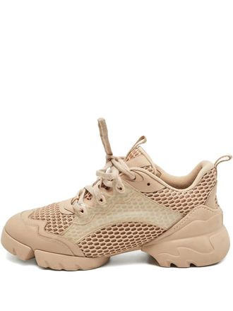 Dior lace-up sneakers - Neutrals