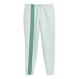adidas originals x Ivy Park Solid Color Casual Sports Pants Couple Style Green H25164