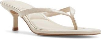 Aldo Lift Flip Flop in Cream at Nordstrom, Size 7.5