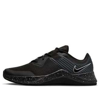 Nike MC Trainer Black Speckled CU3580-031