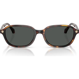 Versace 53mm Pillow Sunglasses in Havana /Dark Brown at Nordstrom