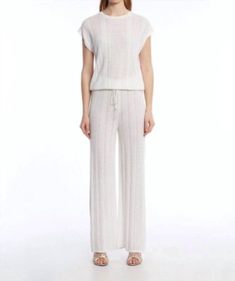 Knitss Haven Pointella Detail Knit Pants In Pearly