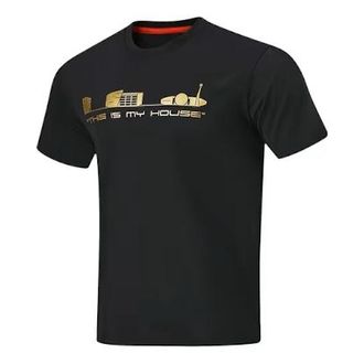 Li-Ning Way of Wade Hall of Fame 2023 T-Shirt 4 Black AHST939-1