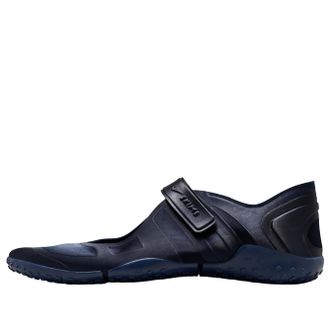 Nike (WMNS) Nike Skims Rift Satin Obsidian IQ7158-400
