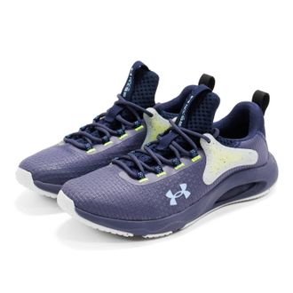 Under Armour Mens Hovr Rise 4 Training Shoe In Tempered Steel