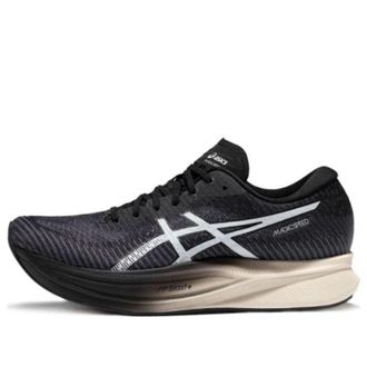 Asics (WMNS) ASICS Magic Speed 2 Carrier Grey White 1012B274-020