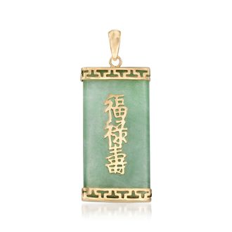 Ross-Simons Jade Blessings, Wealth and Longevity Pendant in 14kt Yellow Gold