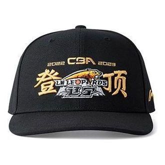 Li-Ning CBA Champion Liaoning Flying Leopards Snapback Black AMYT293-1