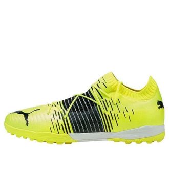 Puma Future z 1.1 Pro Cage Yellow 106381-01