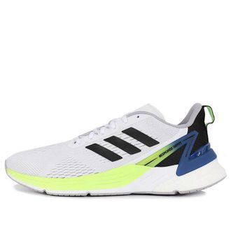 adidas Response Super White Yellow Blue Black FX4832