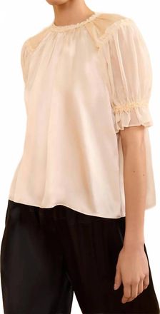 Ulla Johnson Womens Alina Short Sleeve Top In Ivory