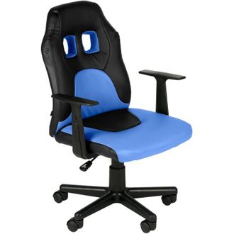 Clp Clp - Silla De Escritorio Divertida Para Ni&ntilde;os Negro/azul