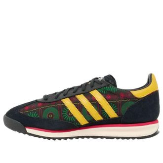 adidas x Bob Marley SL72 Football Is Freedom KJ4476
