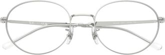Ray-Ban Rx6558 Optisch Montuur - unisex - Accessoires - Grijs - Maat: 54 MM