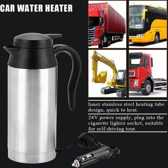 OEM Hervidor De Coche De Acero Inoxidable De 750 Ml - Hervidor De Viaje Para Encendedor De Cigarrillos Para Agua Y Caf&eacute; - 12 V