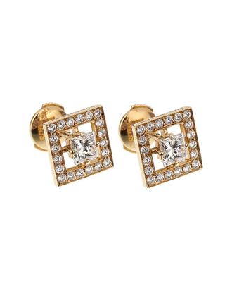 Boucheron 18K 1.53 ct. tw. Diamond Studs (Authentic Pre-Loved)