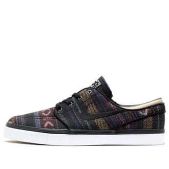 Nike Zoom Stefan Janoski Prem Hacky Sack 375361-901