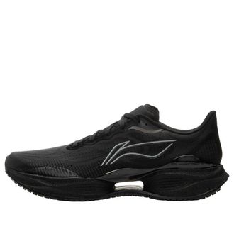 Li-Ning Superlight 22 Black ARBV001-13