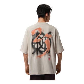 Nike Jordan Air Jordan Sport Dongdan Dri-Fit Graphic T-Shirt Light Brown Sail IQ7287-104